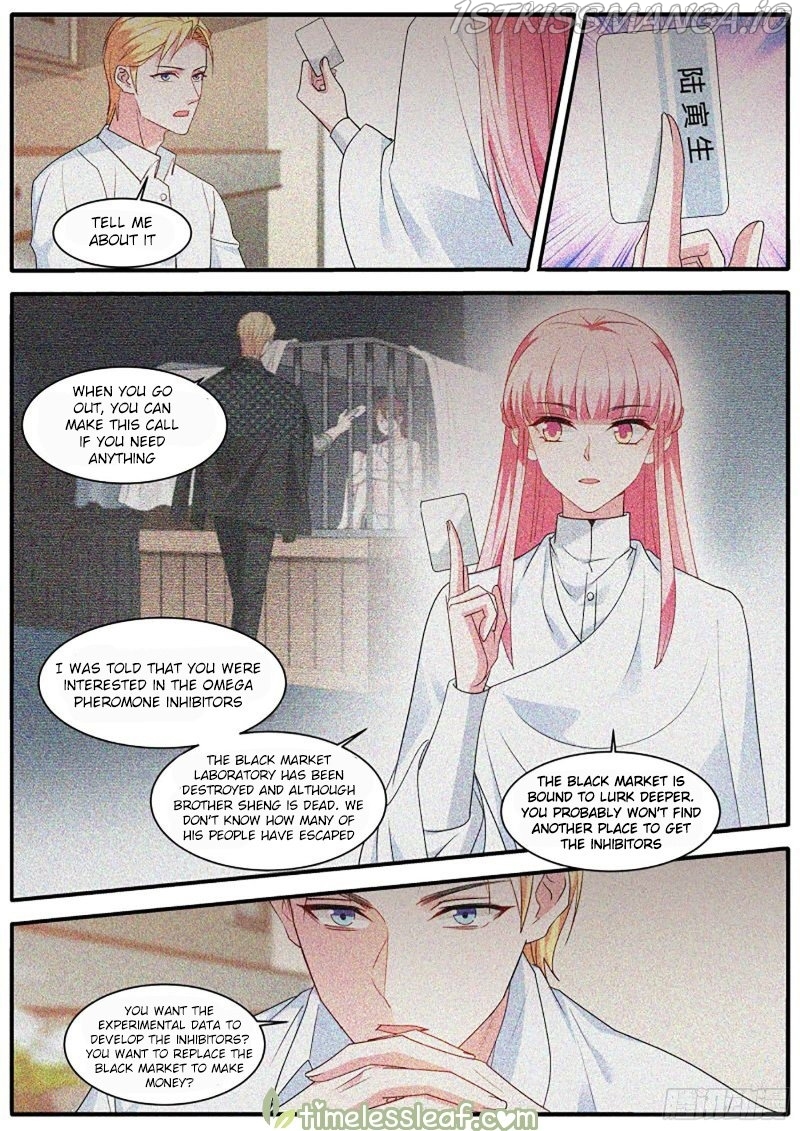 Goddess Creation System Chapter 441.5 - page 1