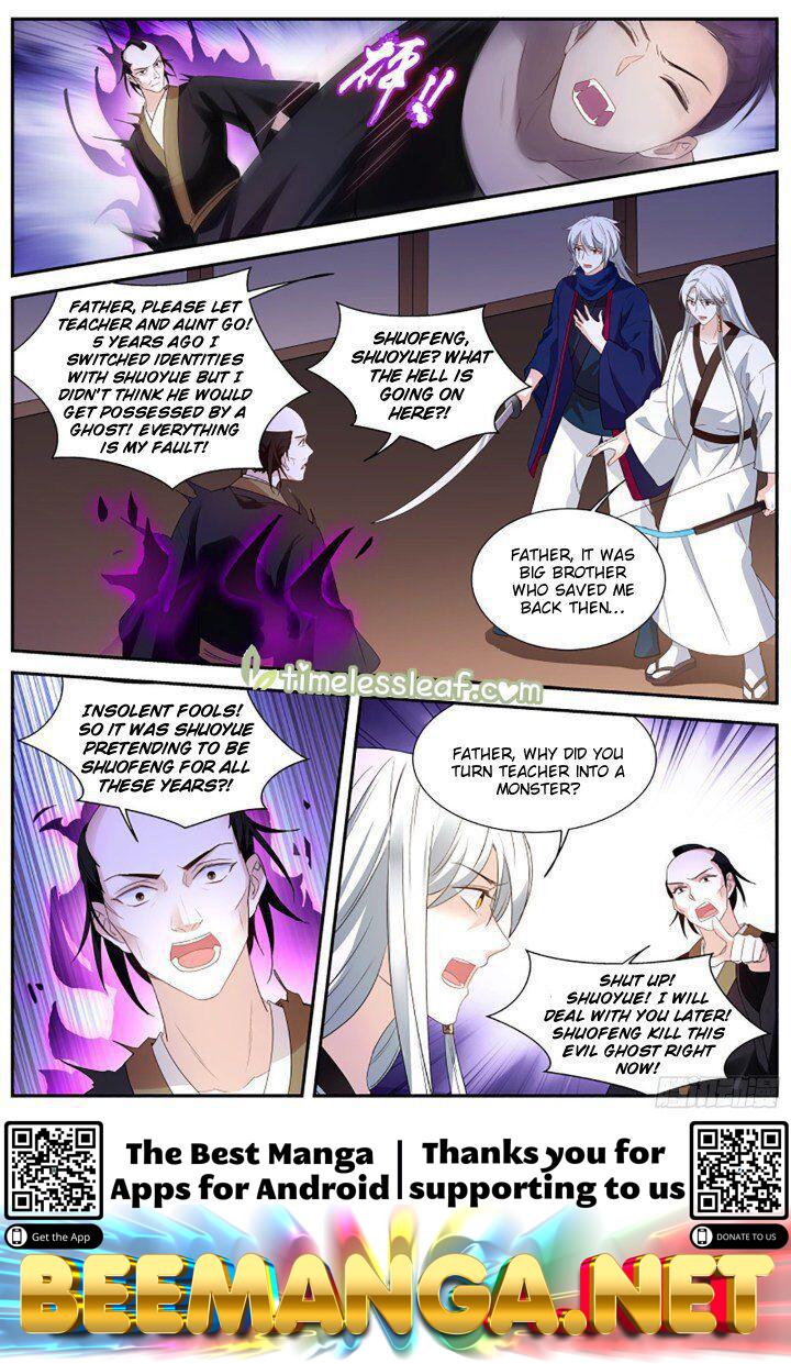 Goddess Creation System Chapter 329 - page 5