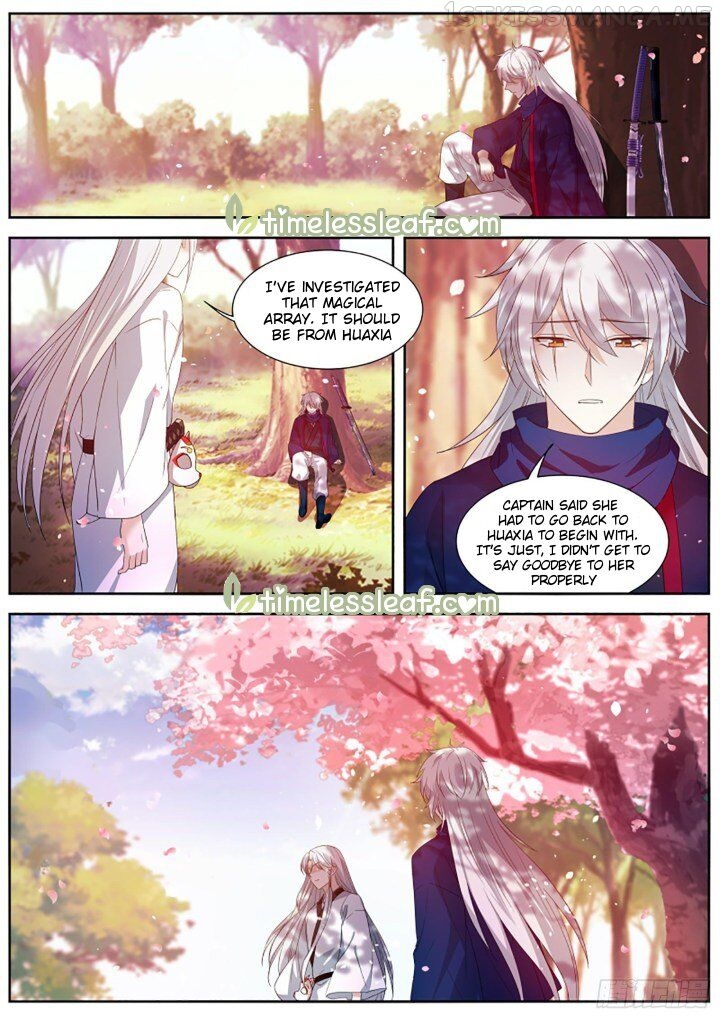 Goddess Creation System Chapter 331.5 - page 4