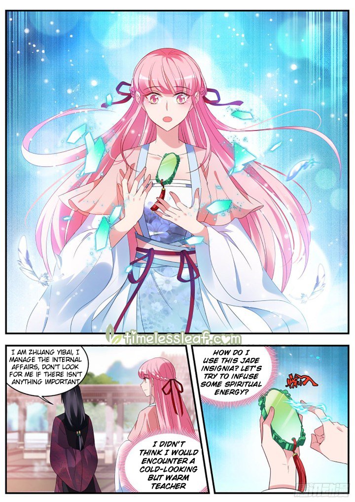 Goddess Creation System Chapter 334 - page 2