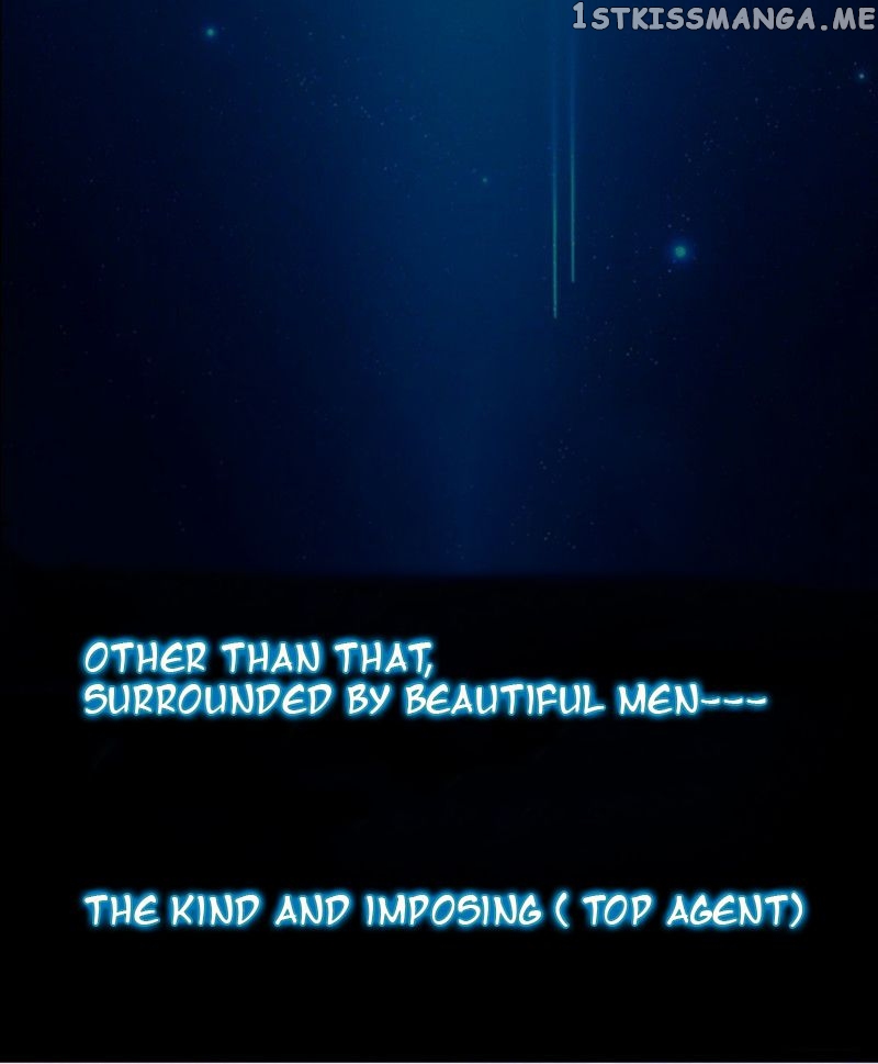 Starlight Skirt Under The Minister Chapter 0 - page 7