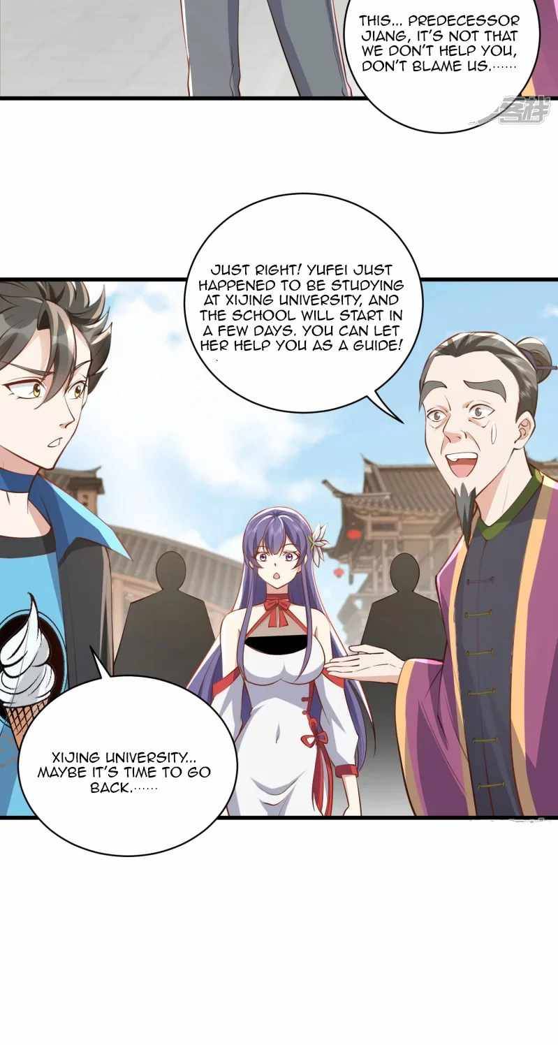 The Evildoer Begs Me to Let It Go chapter 33 - page 12