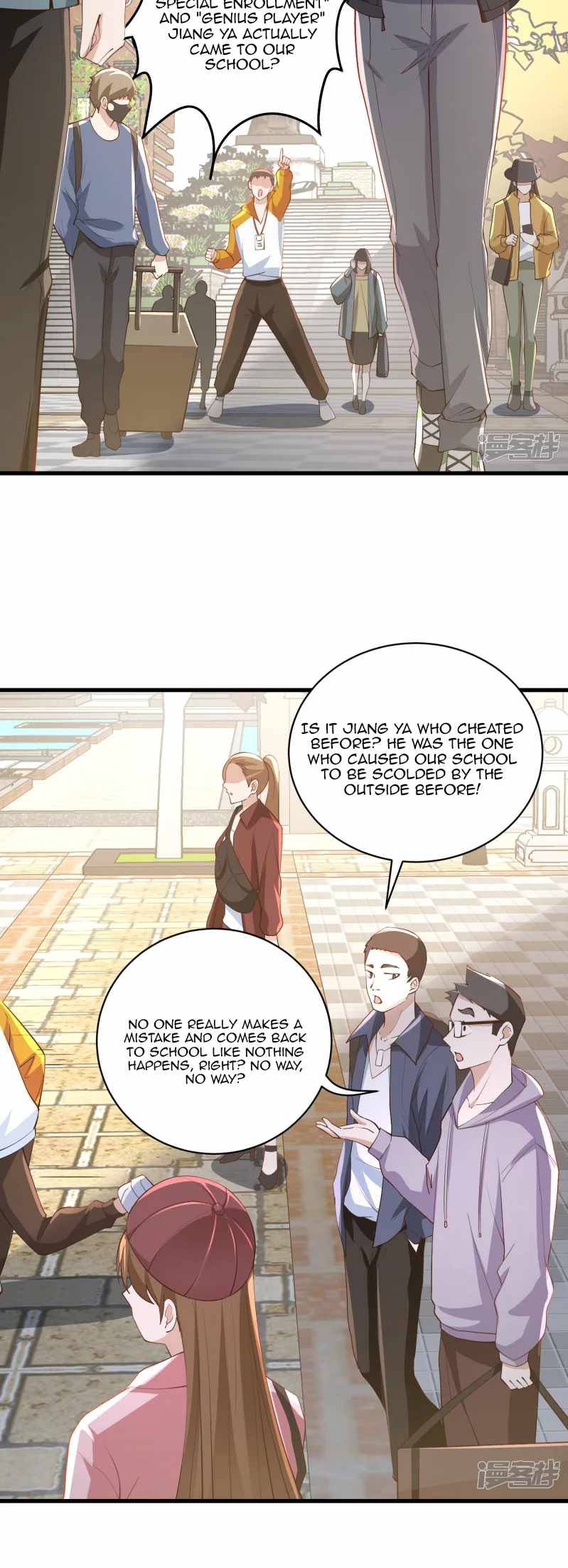 The Evildoer Begs Me to Let It Go chapter 33 - page 23