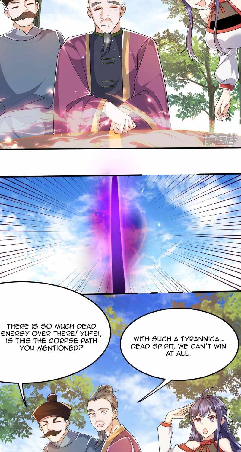 The Evildoer Begs Me to Let It Go chapter 32 - page 12
