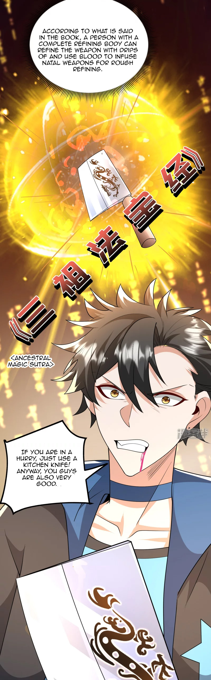The Evildoer Begs Me to Let It Go chapter 31 - page 29