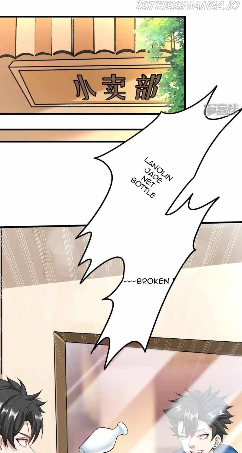 The Evildoer Begs Me to Let It Go chapter 30 - page 3