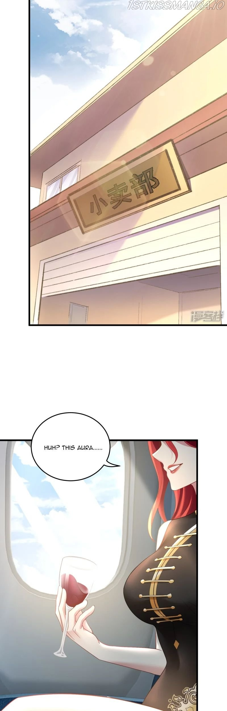 The Evildoer Begs Me to Let It Go chapter 29 - page 29