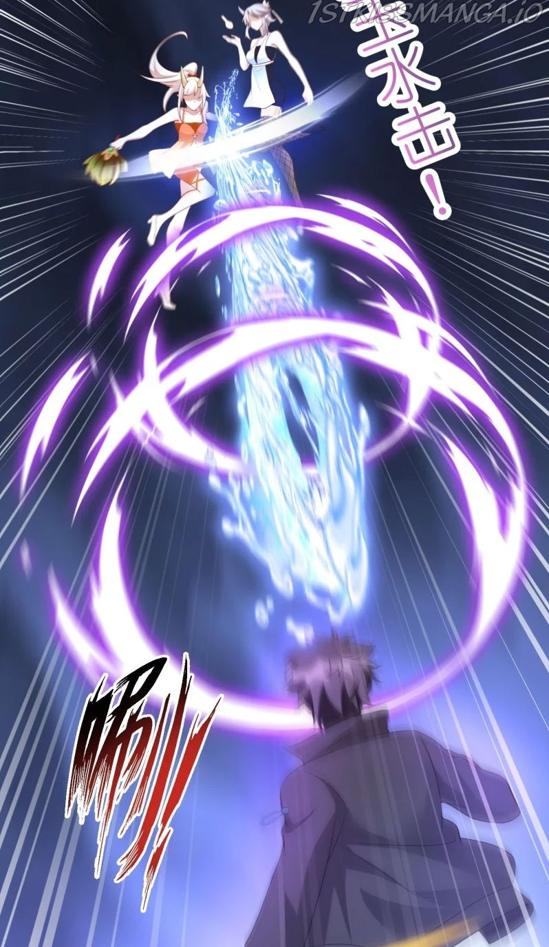 The Evildoer Begs Me to Let It Go chapter 28 - page 23