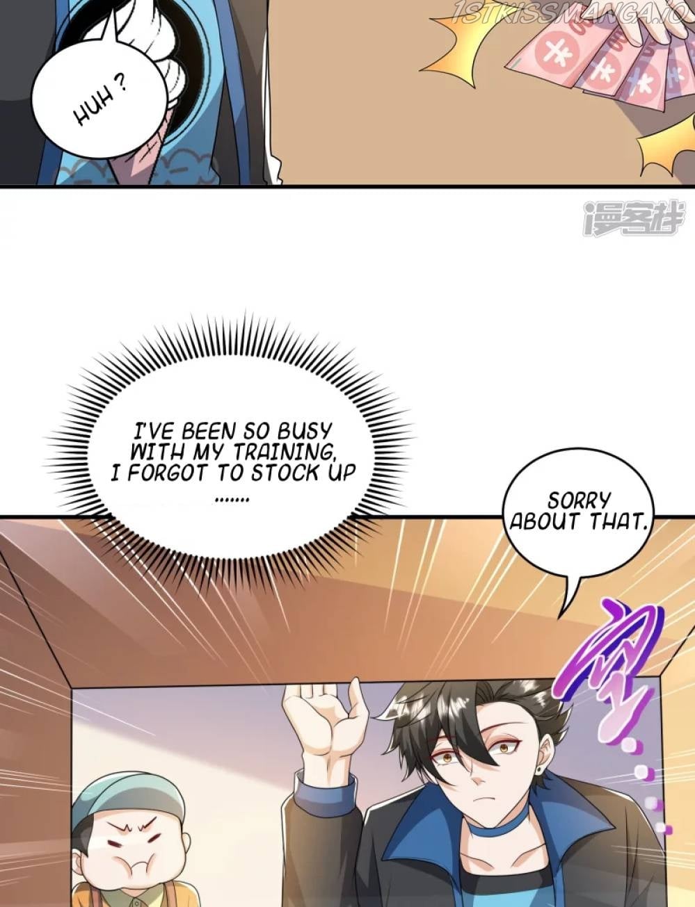 The Evildoer Begs Me to Let It Go chapter 21 - page 18