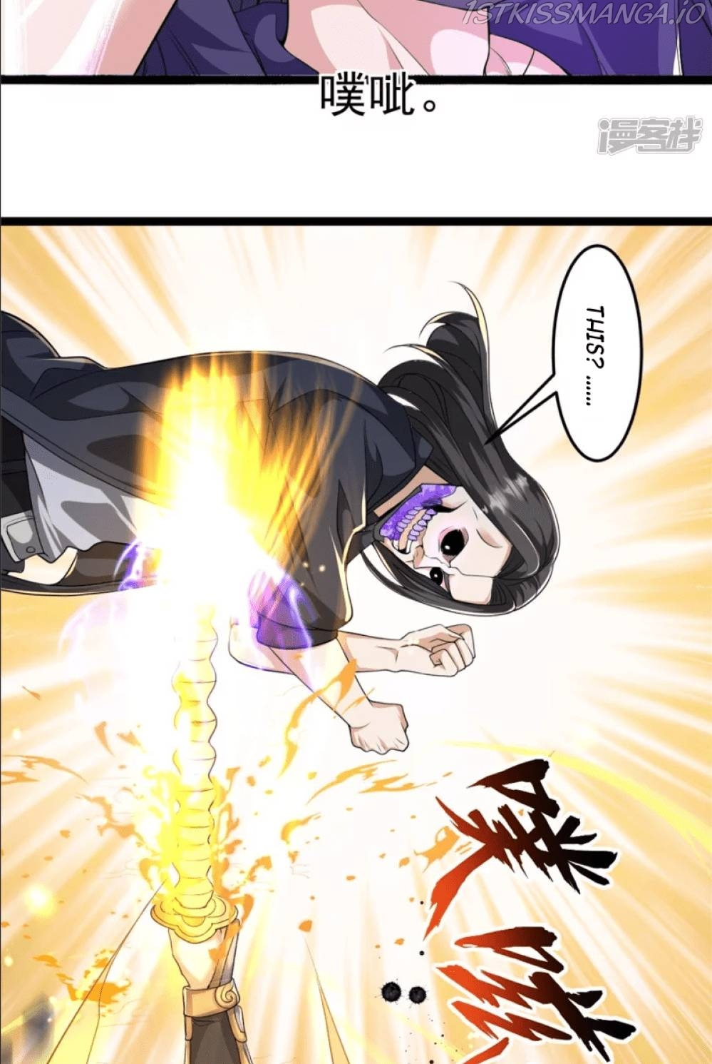 The Evildoer Begs Me to Let It Go chapter 19 - page 19