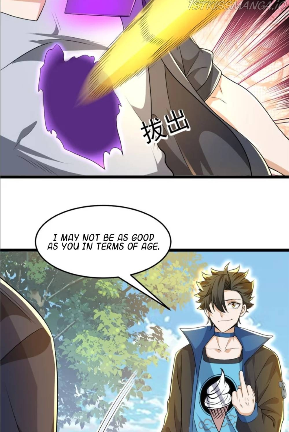 The Evildoer Begs Me to Let It Go chapter 19 - page 23