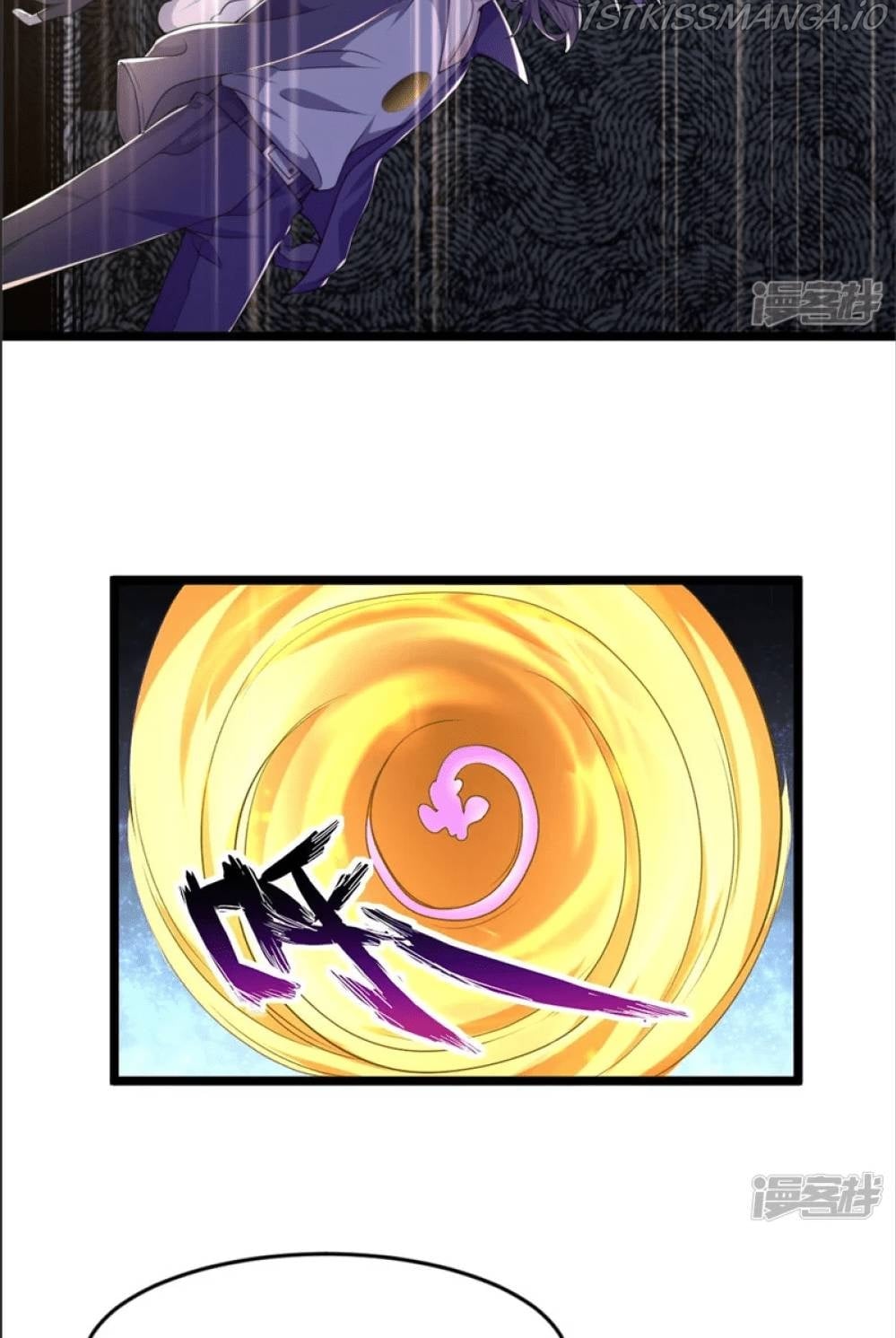 The Evildoer Begs Me to Let It Go chapter 19 - page 33