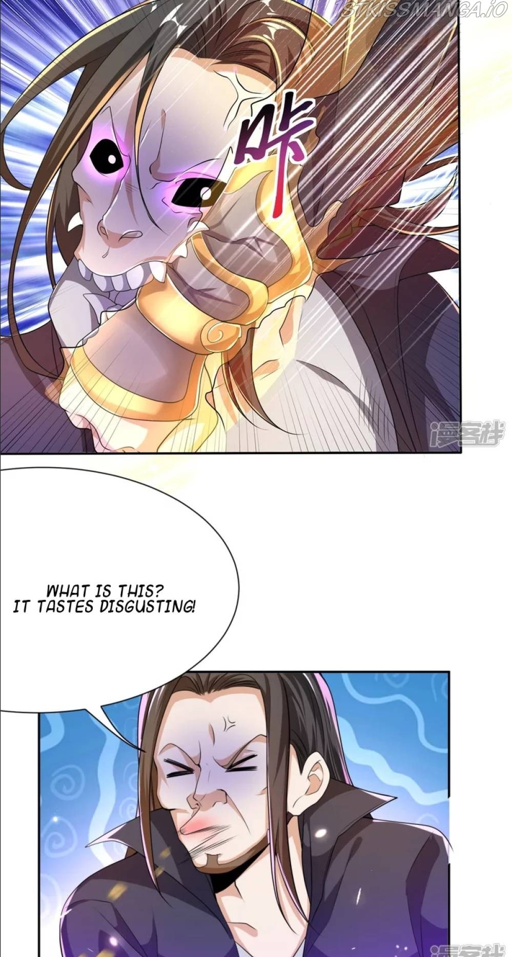 The Evildoer Begs Me to Let It Go chapter 18 - page 12