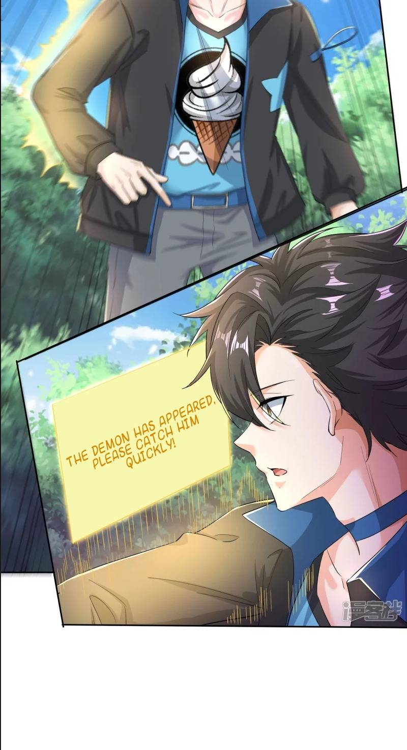 The Evildoer Begs Me to Let It Go chapter 17 - page 33