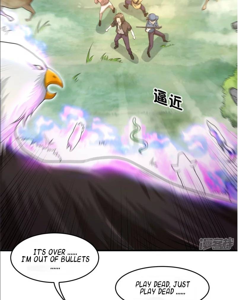 The Evildoer Begs Me to Let It Go chapter 16 - page 5