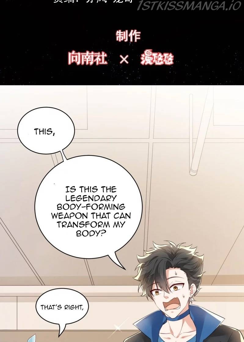 The Evildoer Begs Me to Let It Go chapter 11 - page 3