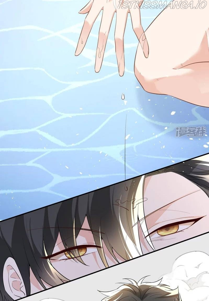 The Evildoer Begs Me to Let It Go chapter 10 - page 25