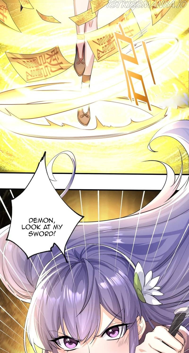 The Evildoer Begs Me to Let It Go chapter 9 - page 17