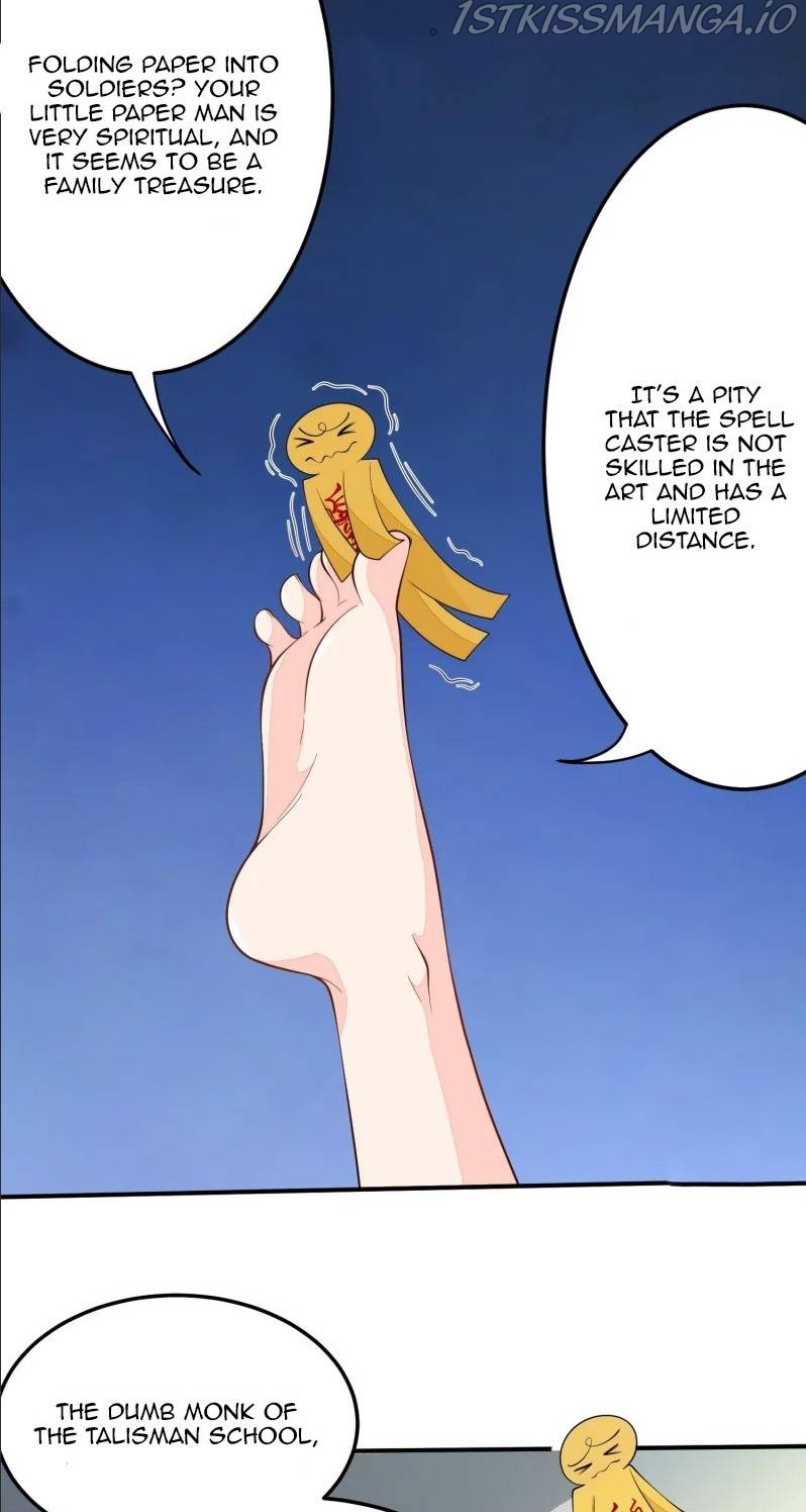 The Evildoer Begs Me to Let It Go chapter 8 - page 12