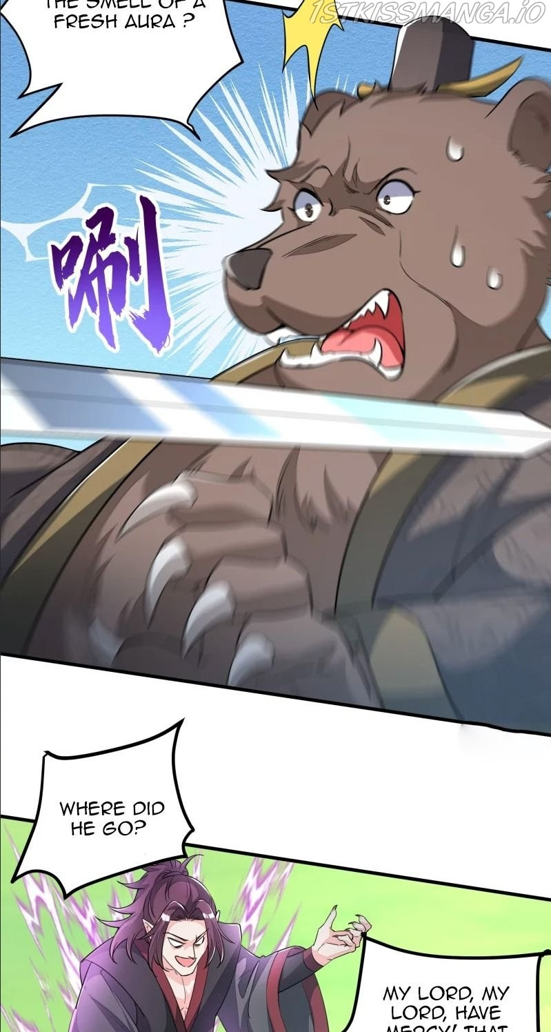 The Evildoer Begs Me to Let It Go chapter 3 - page 12