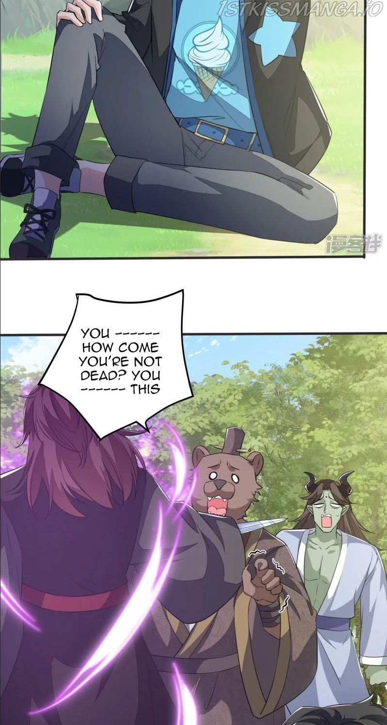 The Evildoer Begs Me to Let It Go chapter 3 - page 16