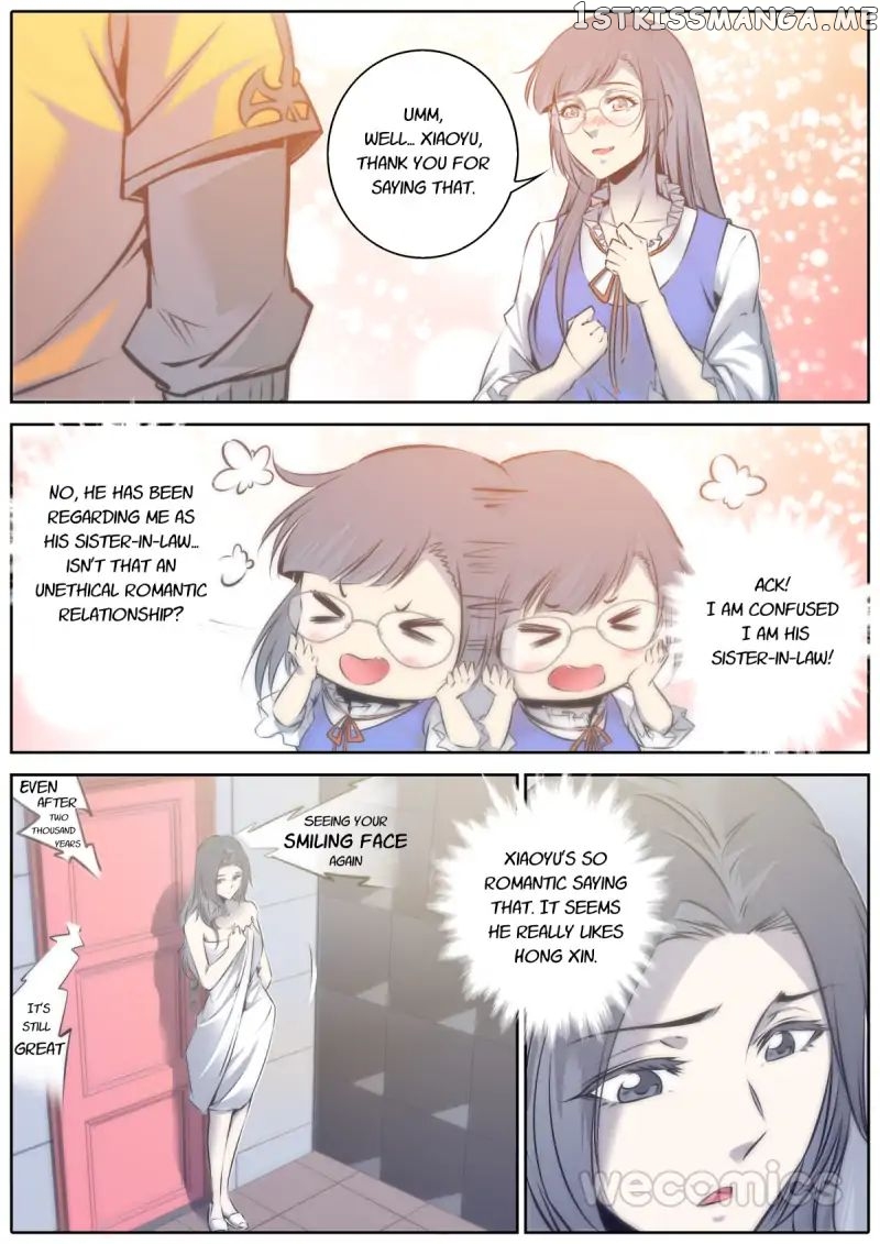 Qin Xia chapter 64 - page 1