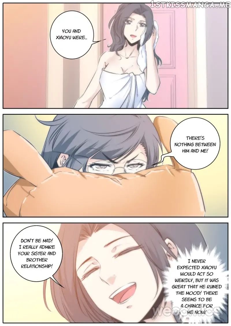 Qin Xia chapter 64 - page 7