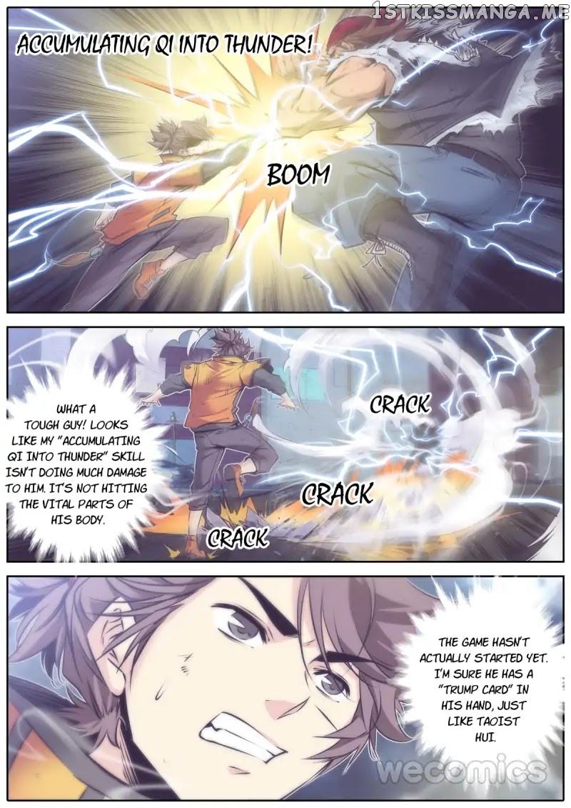 Qin Xia chapter 59 - page 10
