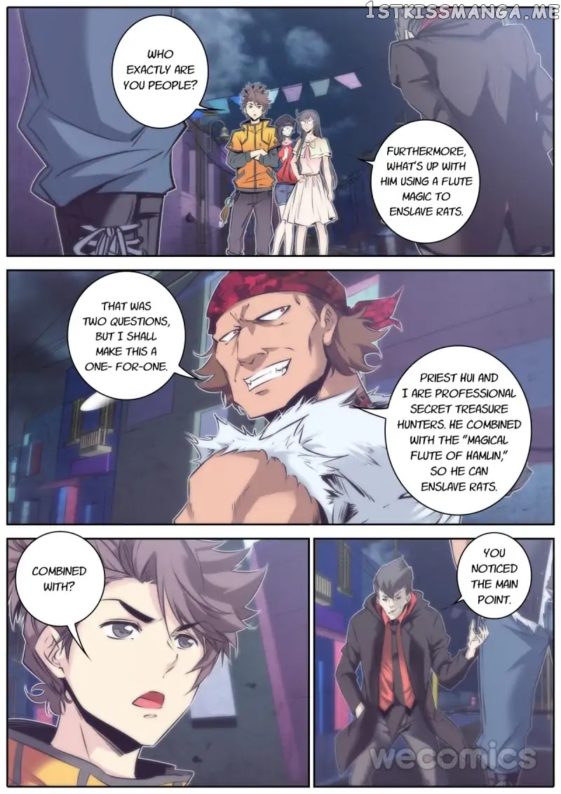 Qin Xia chapter 57 - page 5