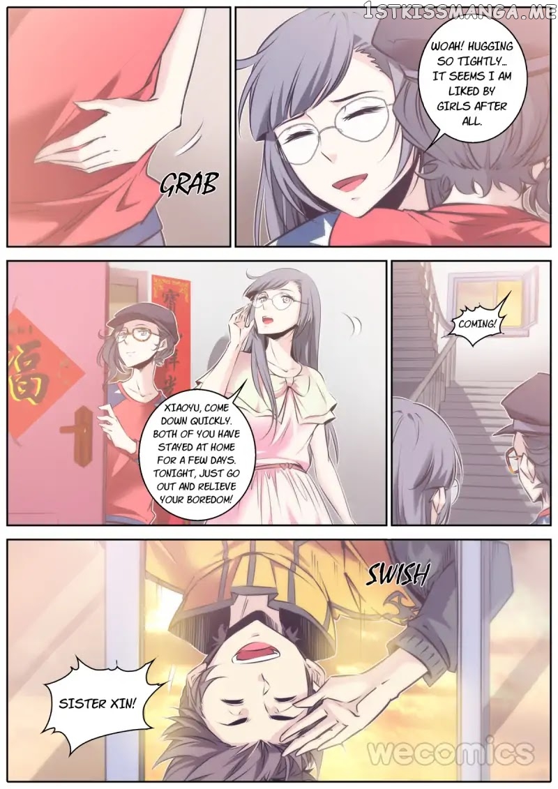 Qin Xia chapter 55 - page 1