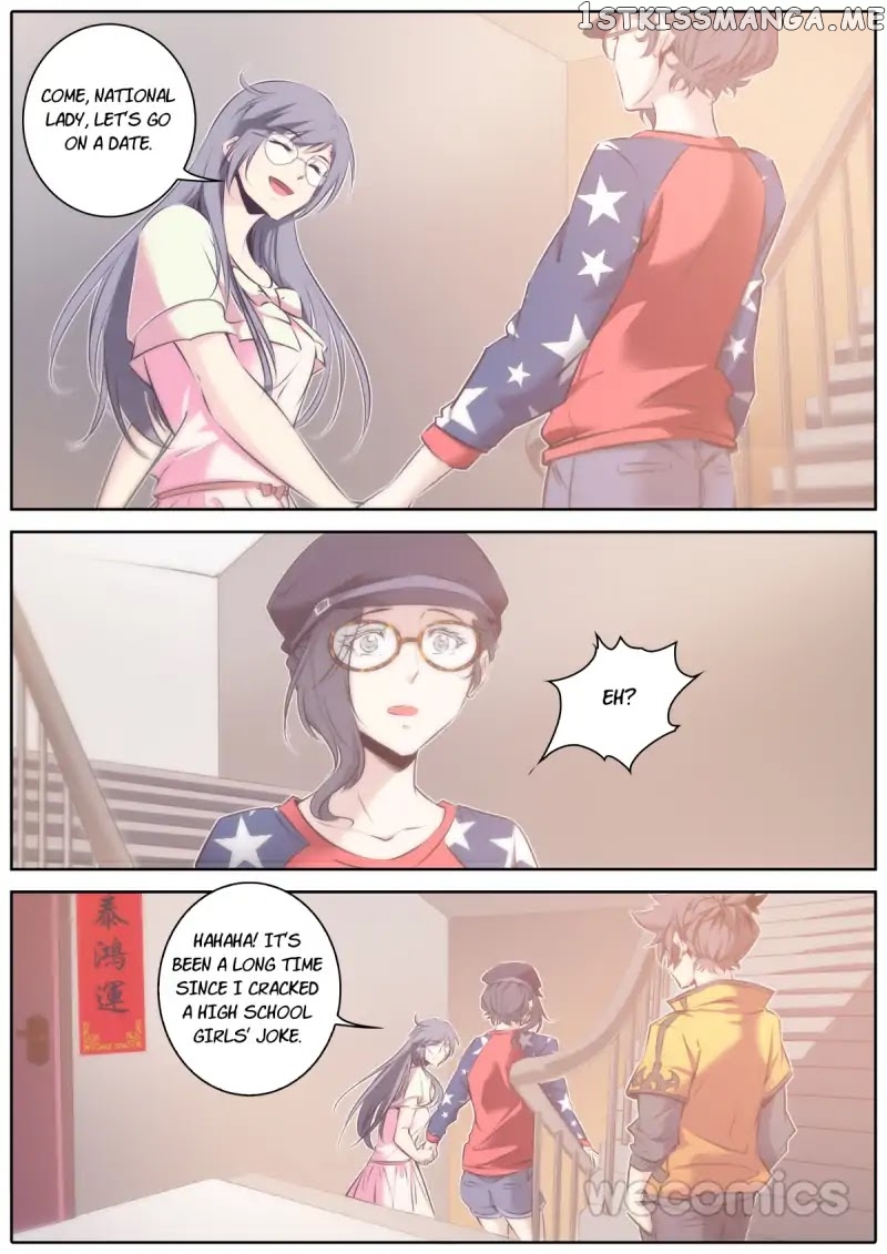 Qin Xia chapter 55 - page 5