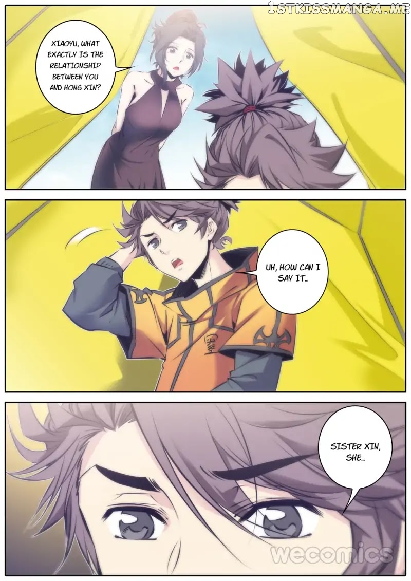 Qin Xia chapter 54 - page 1