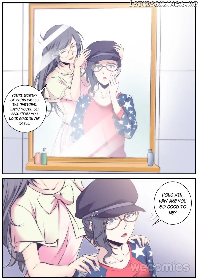 Qin Xia chapter 54 - page 9