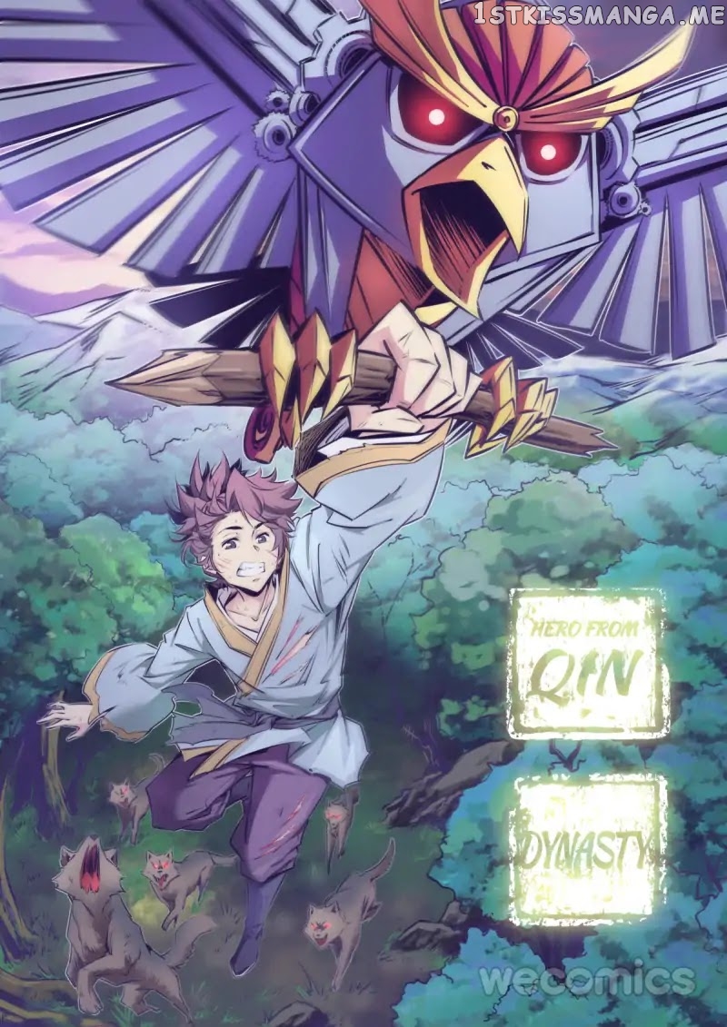 Qin Xia chapter 51 - page 13