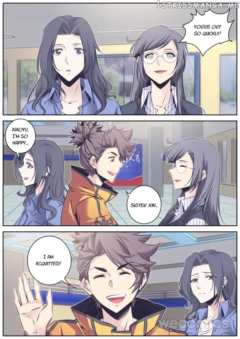 Qin Xia chapter 51 - page 8
