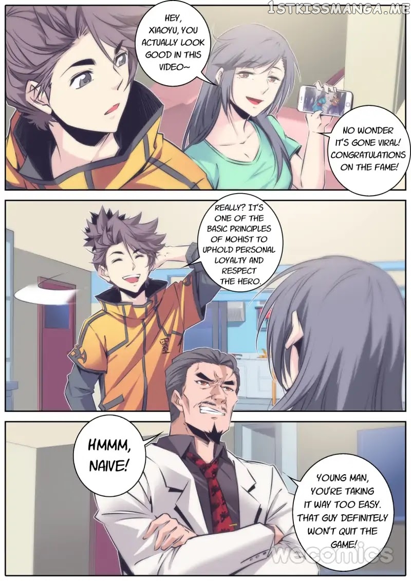 Qin Xia chapter 49 - page 4
