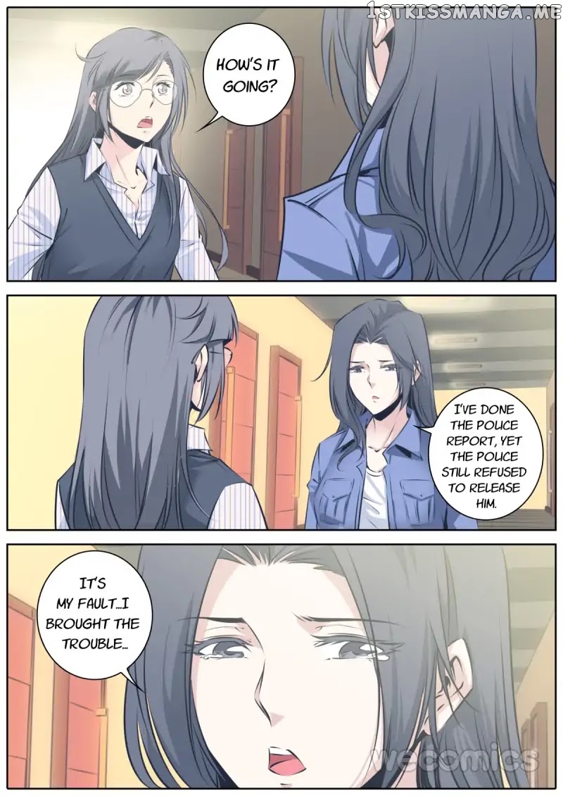 Qin Xia chapter 49 - page 7
