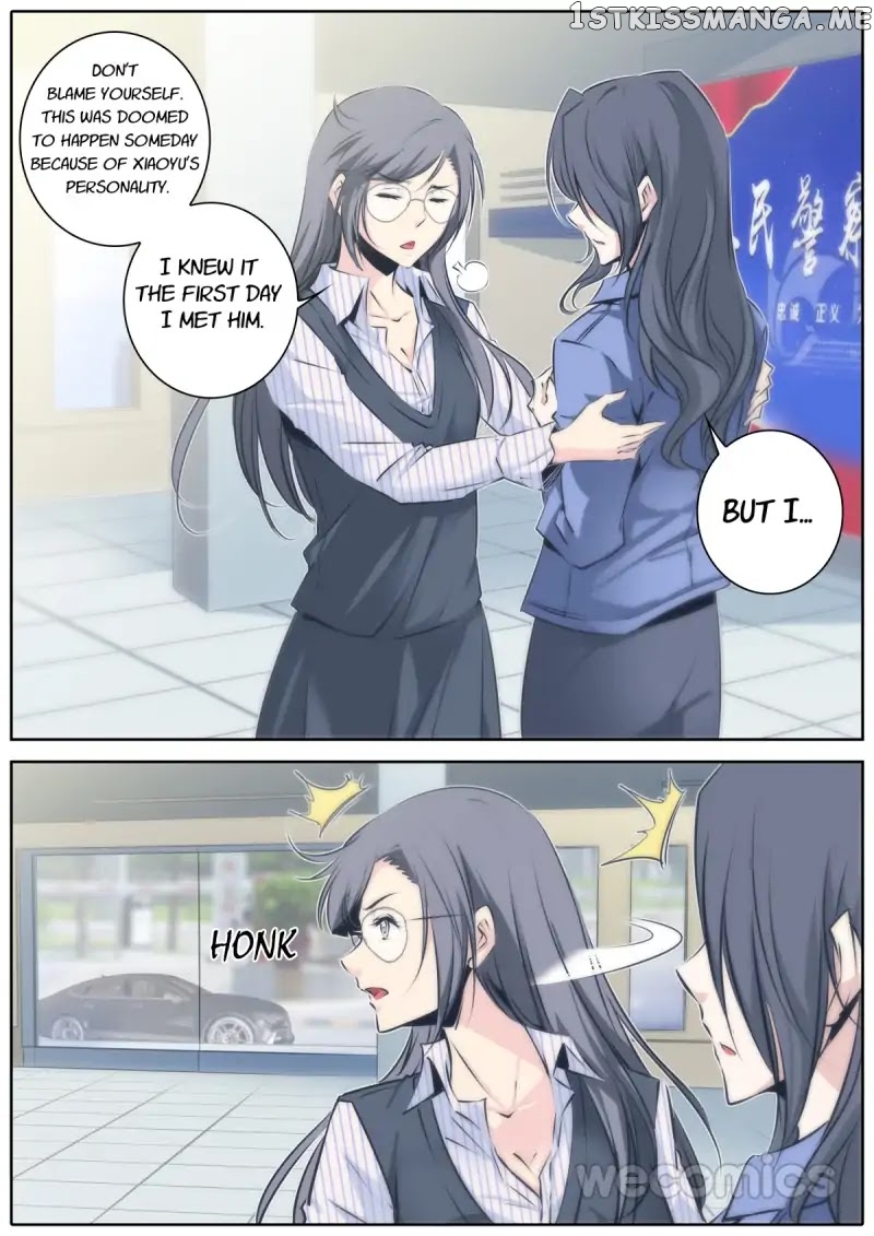 Qin Xia chapter 49 - page 8