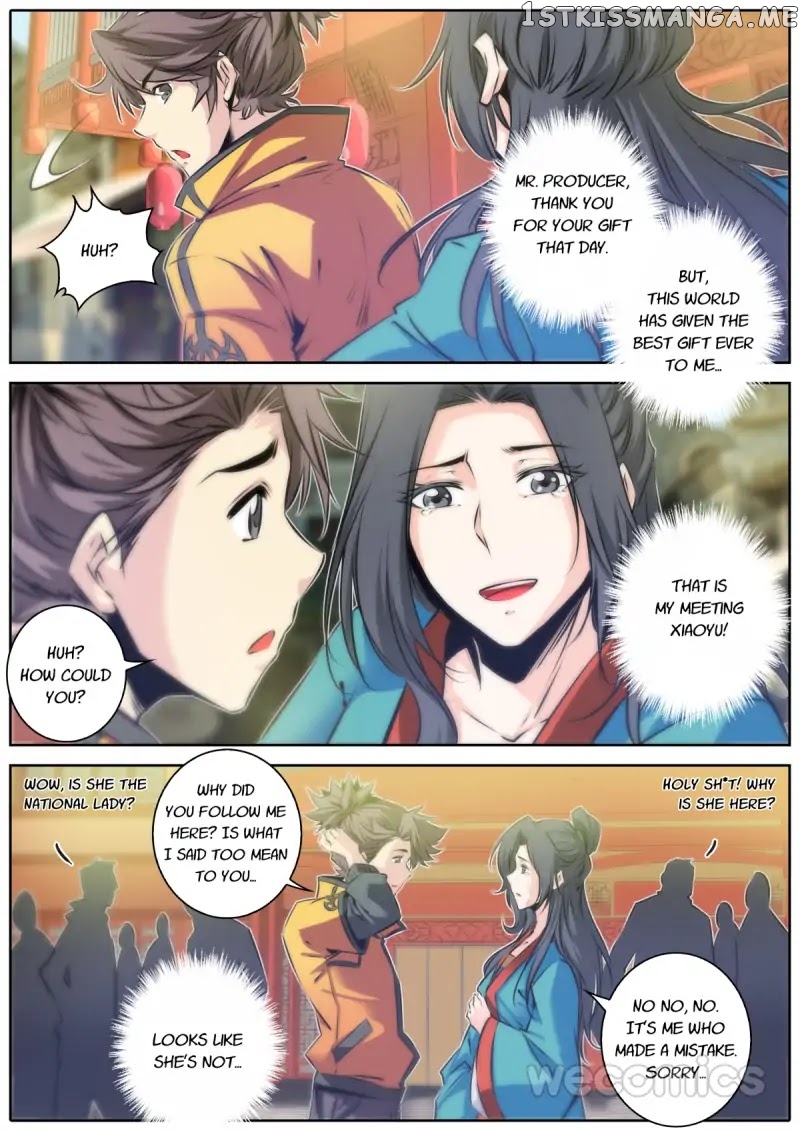 Qin Xia chapter 44 - page 11