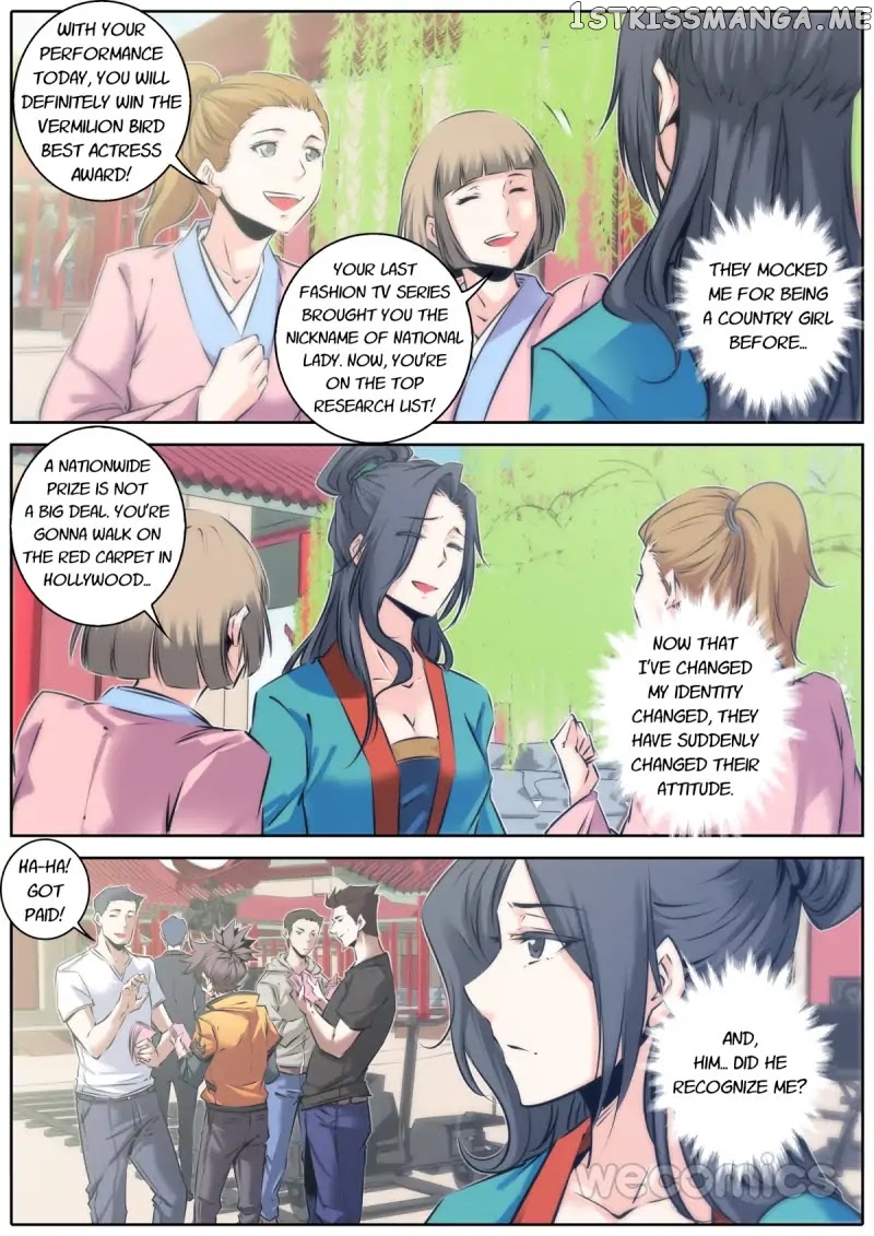 Qin Xia chapter 43 - page 1