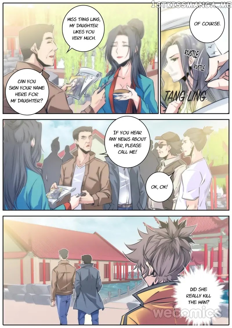 Qin Xia chapter 43 - page 10
