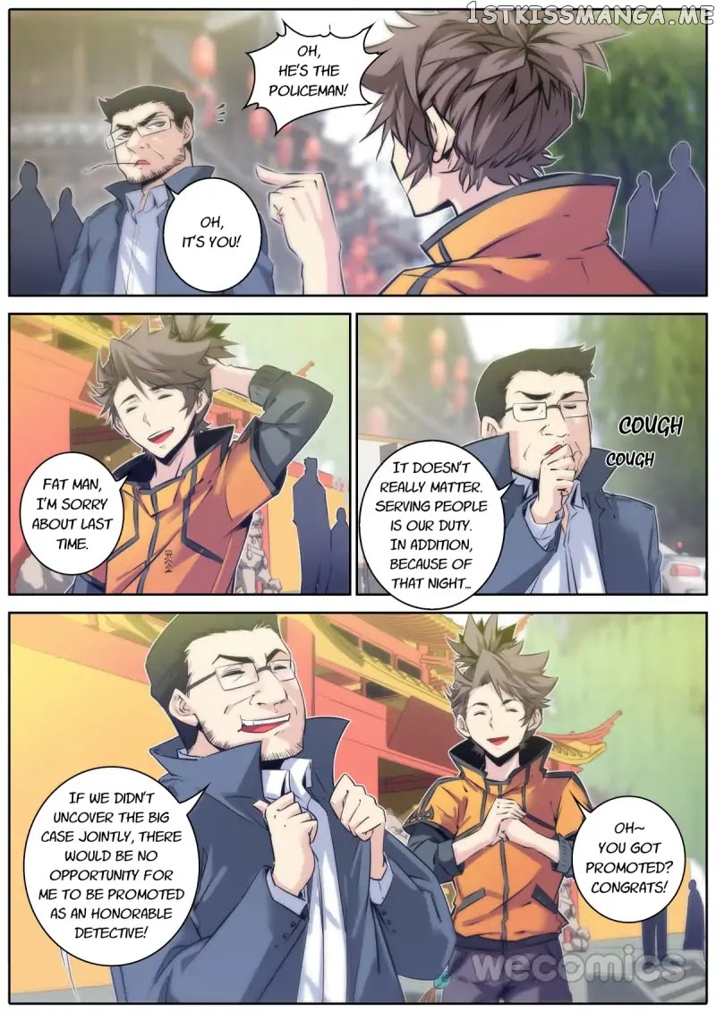 Qin Xia chapter 43 - page 4