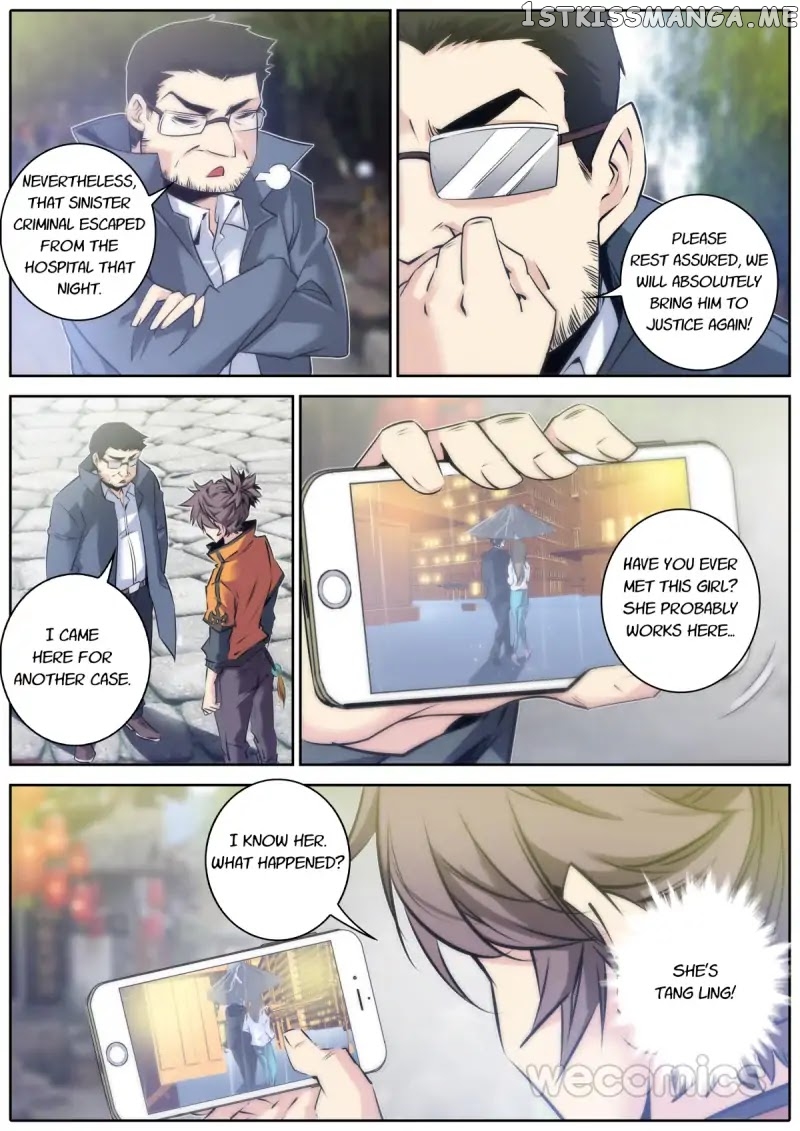 Qin Xia chapter 43 - page 5