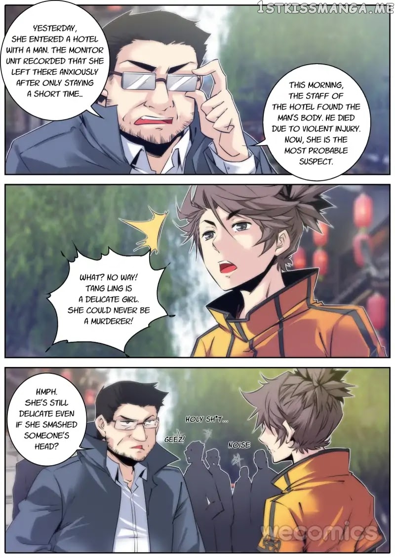 Qin Xia chapter 43 - page 6