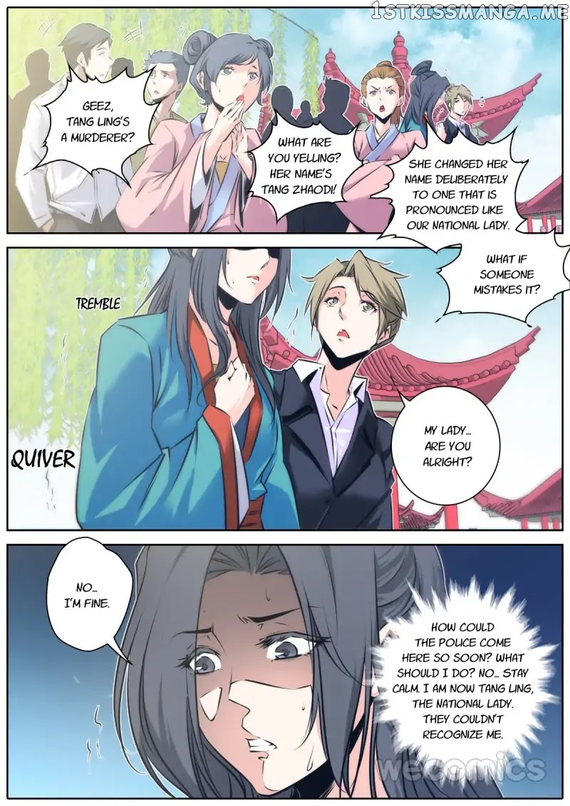 Qin Xia chapter 43 - page 7