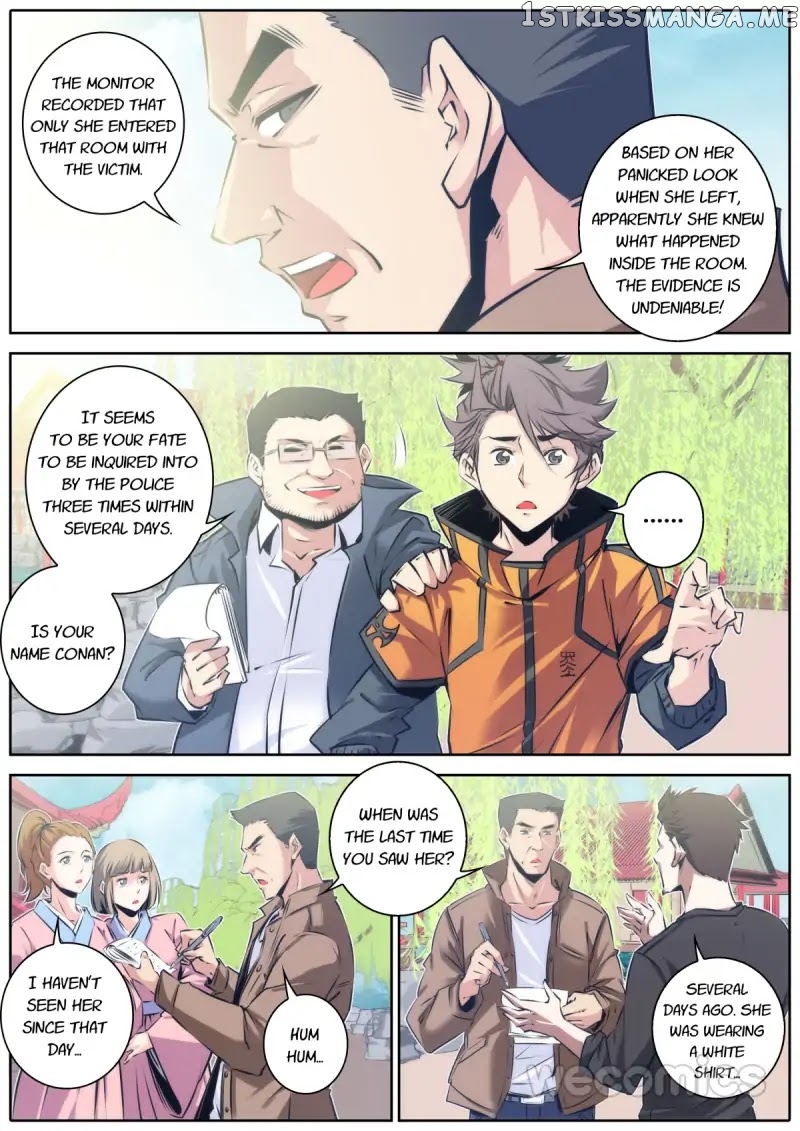 Qin Xia chapter 43 - page 9