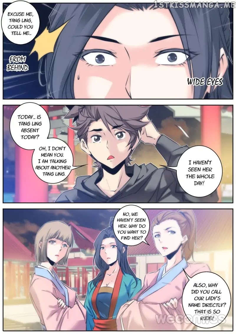 Qin Xia chapter 42 - page 5