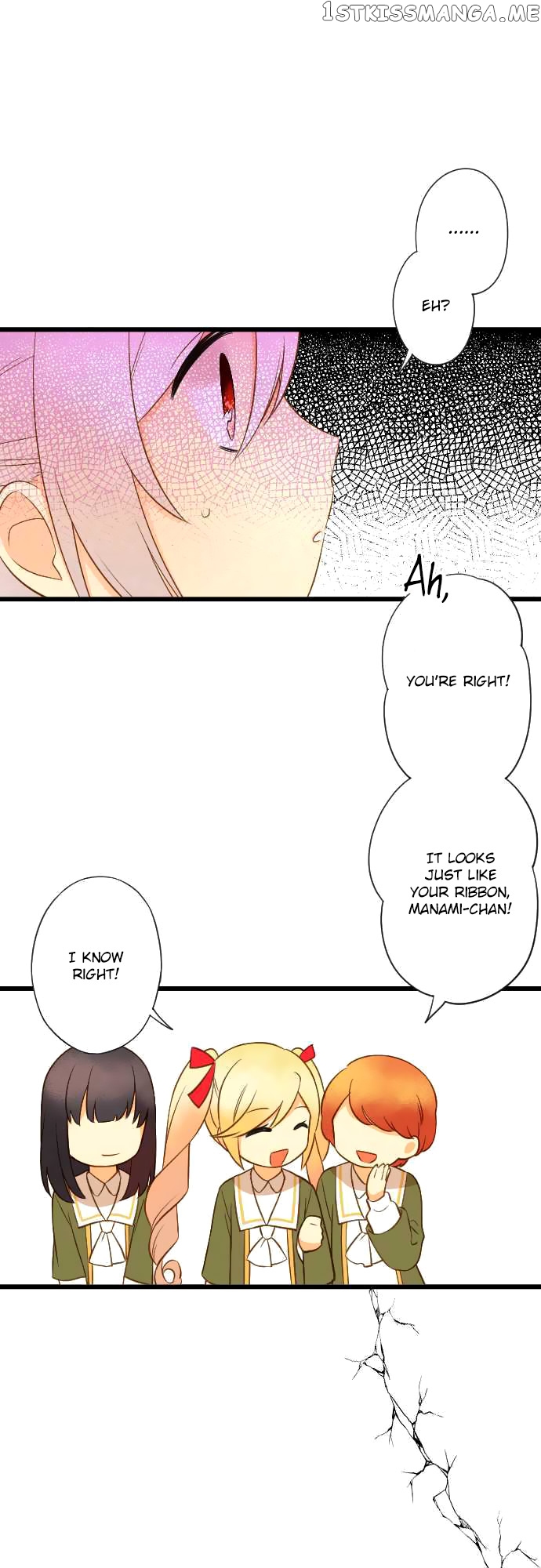 Koi, Irodorumade chapter 24 - page 11