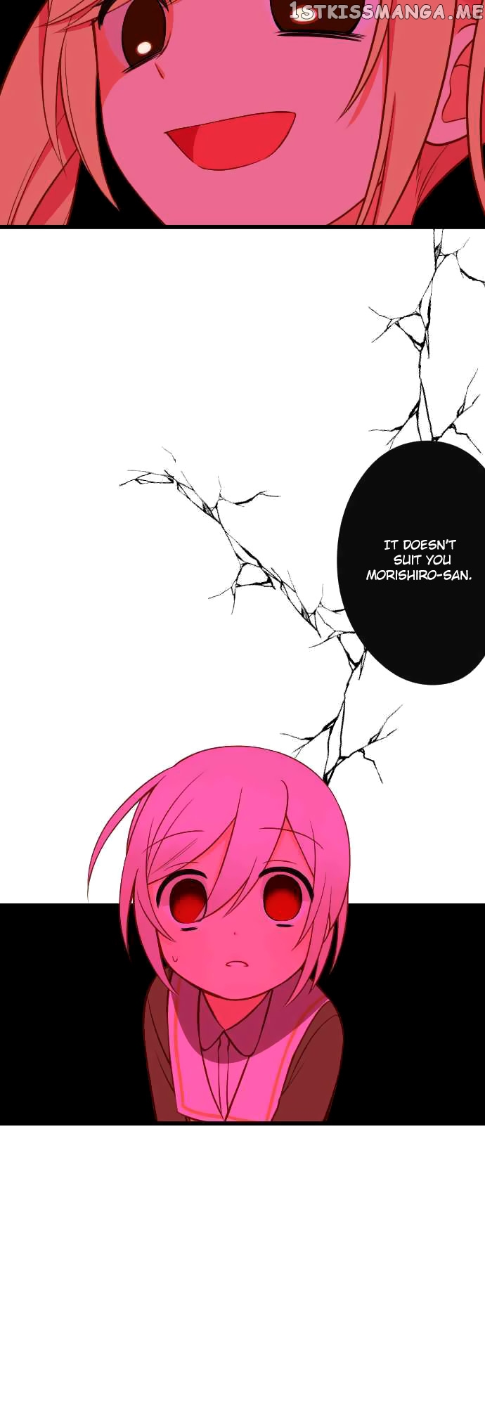 Koi, Irodorumade chapter 24 - page 14