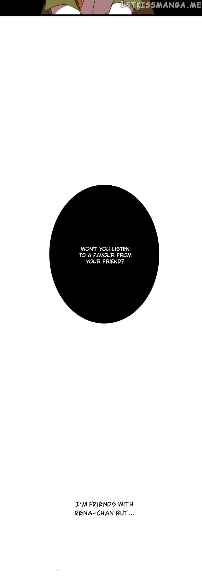 Koi, Irodorumade chapter 24 - page 16